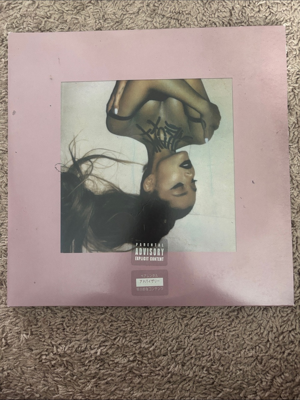 ariana grande thank u, next vinyl